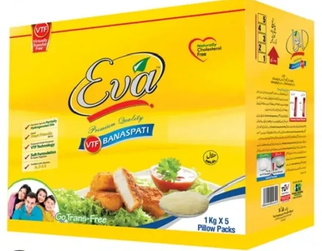 Eva Ghee(ایوا گھی)