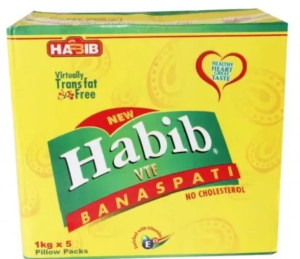 Habib Ghee(حبیب گھی)