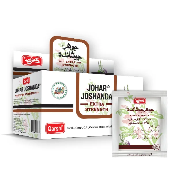 joshanda (جوشاندہ)