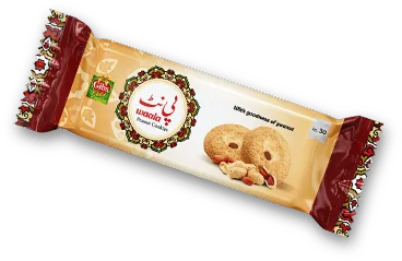 Peanut Wala (پینٹ والا)