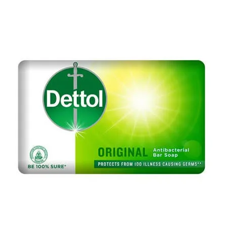 Dettol Soap (ڈیٹول صابن)