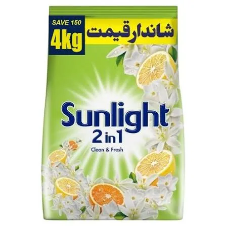 Sunlight surf (سن لائٹ سرف)