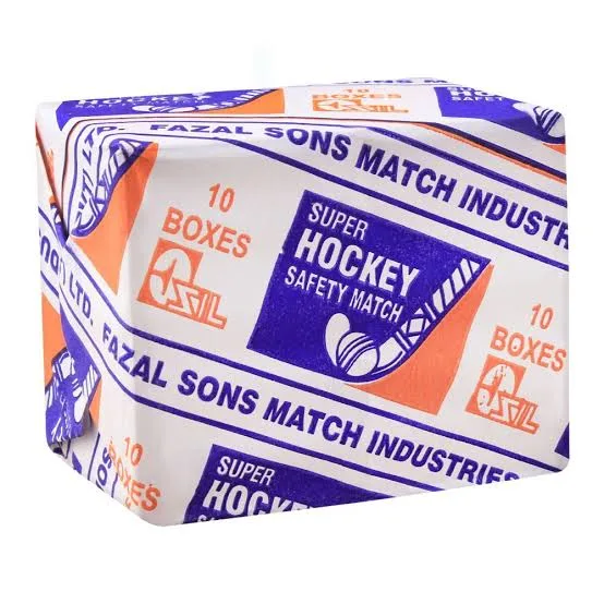 Hockey safety match (ہاکی ماچس)