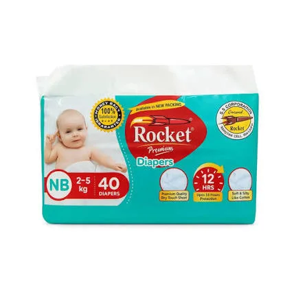 Rocket diaper (روکٹ ڈائی پر)