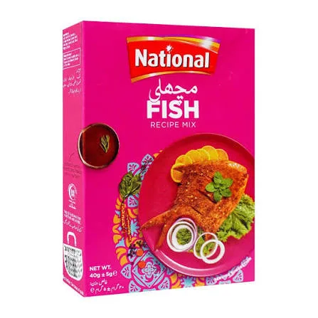 National Fish (نیشنل مچھلی)