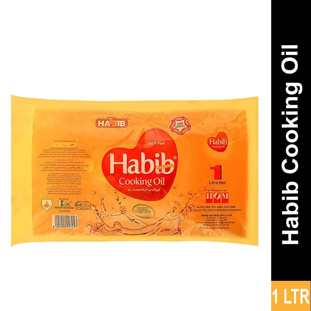 Habib Oil (حبیب آئل )