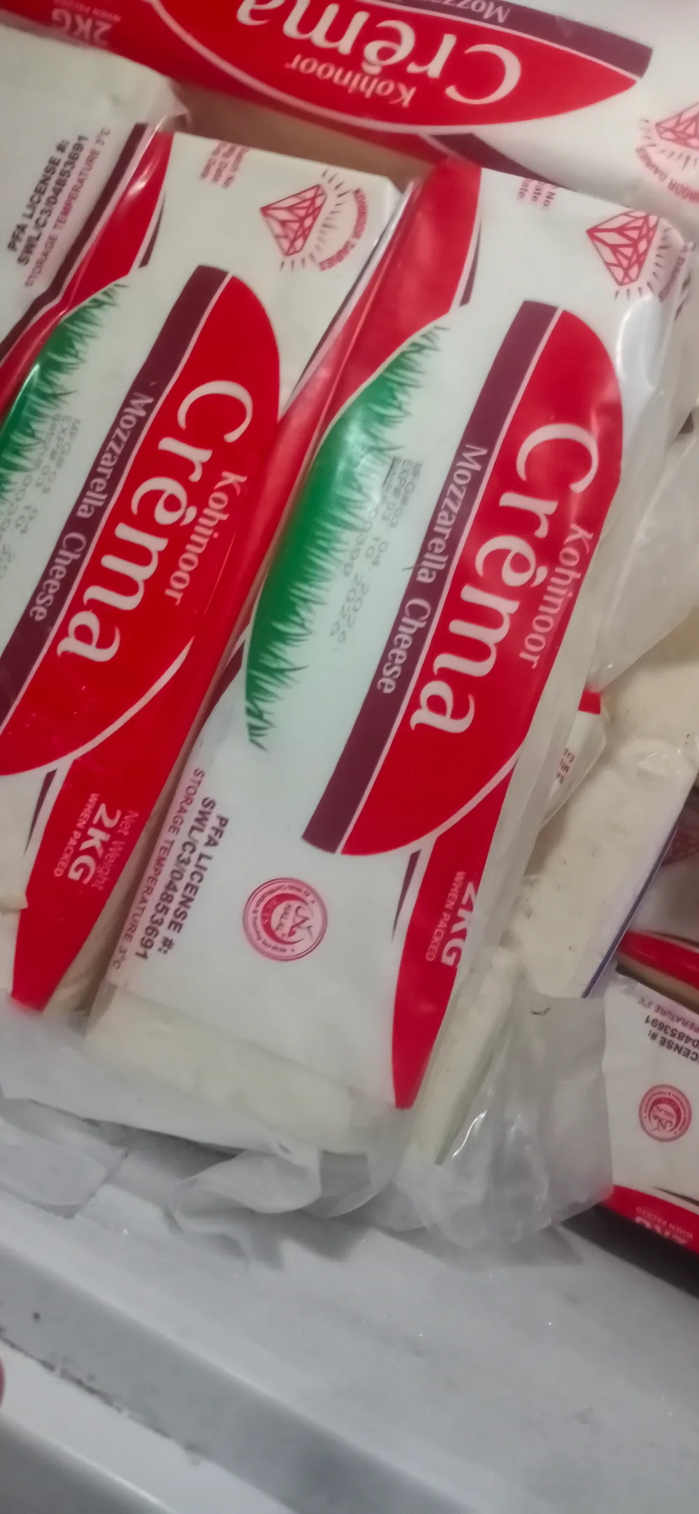 mozzarella cheese 2kg(موزریلا چیز)