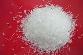 China Salt (چائنہ نمک )