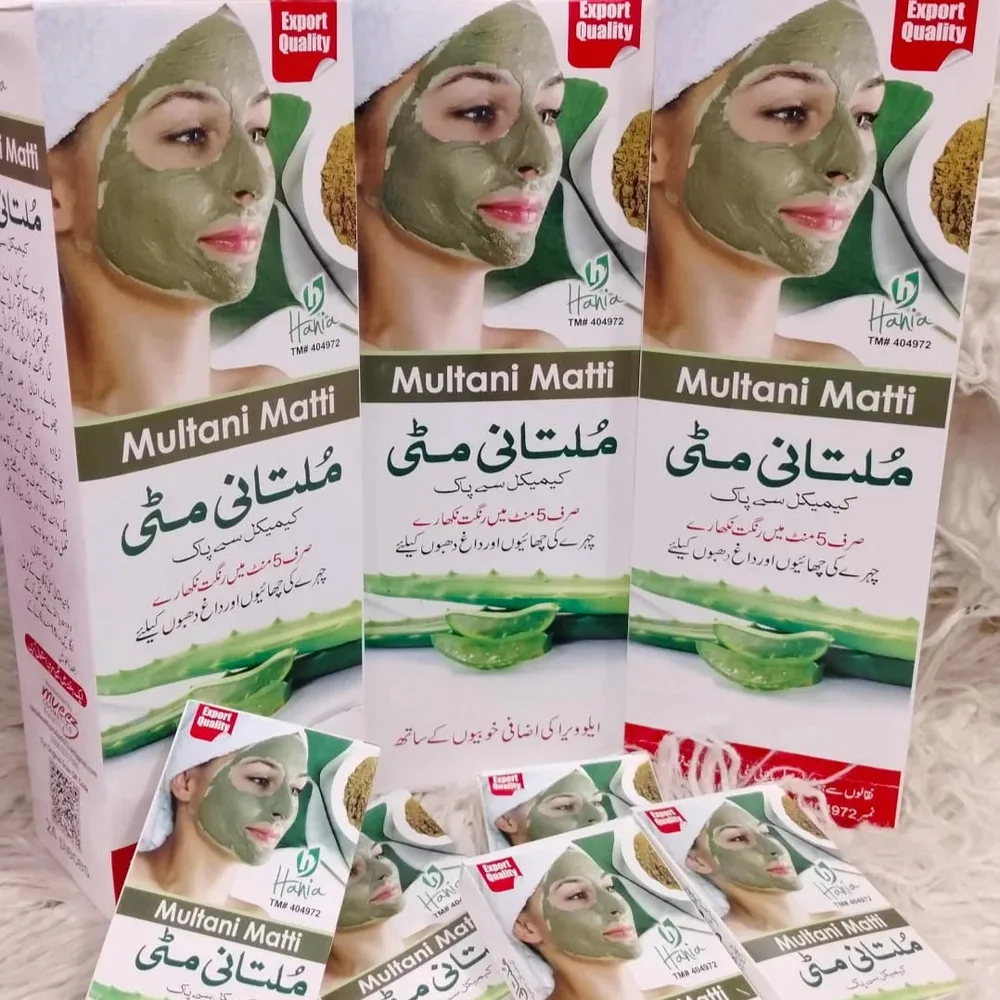 multani mitti pack (ملتان مٹی)